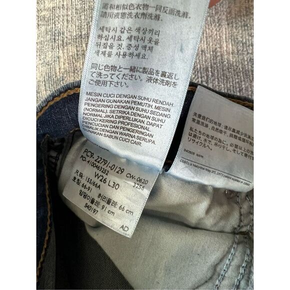 Levi's Distressed Busted Knee Mile High Super Skinny Jeans Size 26 - Picture 4 of 6